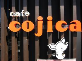 Cafe Cojica