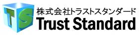 株式会社 トラストスタンダード