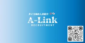 A-Link Recruitment