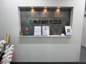 株式会社K.C.G