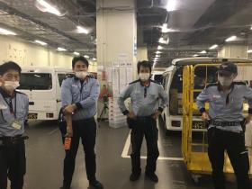 株式会社 エーエルエスリンク