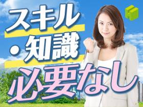 ジエービーエル