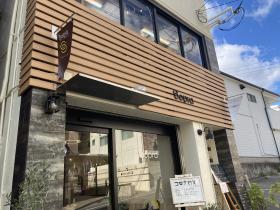 外観1階から3階までサロン!