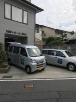 彩遊館コーポレーション株式会社