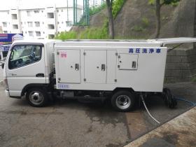 株式会社デルタ