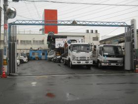 大阪営業所(門真置場)