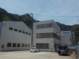 株式会社 イトー