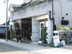 事務所
