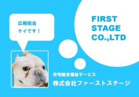 SNSもやってます。