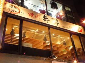 南阿佐ヶ谷駅すぐです。阿佐ヶ谷も近いです