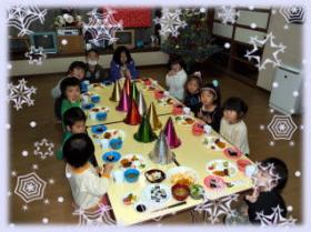 託児所のみんなで楽しいクリスマス