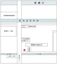 当社倉庫(摂津市鳥飼新町1-1-5)