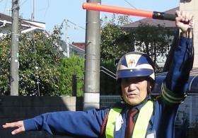 日本開発警備株式会社