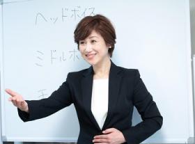山本 純香