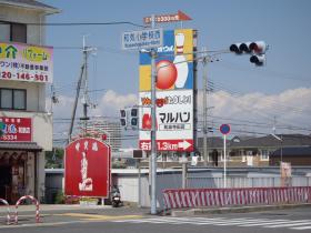 信号機設置完成
