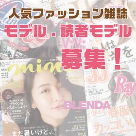 モデル事務所・芸能プロダクション「キャストプロ」
