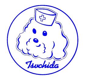 土田動物病院