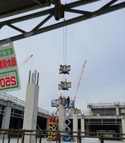 建て方