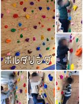 児童発達支援 (未就学)
