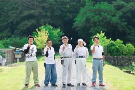 京都ルーフサービス