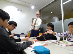 High School Students’ Lesson