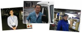 株式会社 日軽