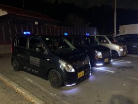 2種時給1500円/月給50万  1種1300円〜運転代行運