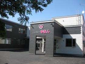 株式会社 ゆあん