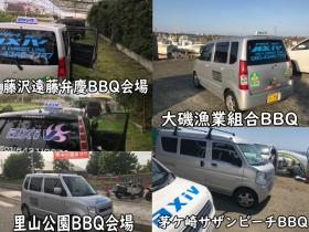 お仕事実例　写真アップ　