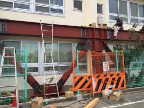 耐震工事