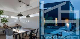 KAWAZOE-ARCHITECTS