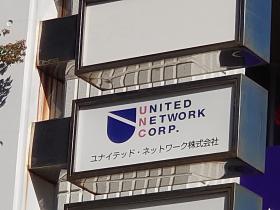 看板