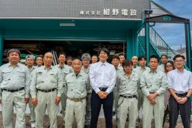 株式会社紺野電設