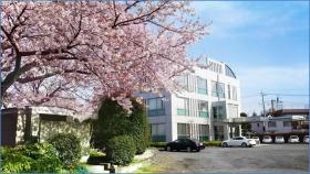 関口工業株式会社