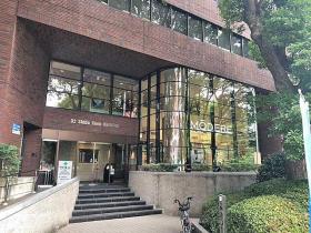 一般財団法人トランスアクト財団　本部