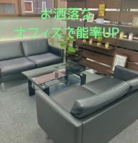株式会社アドライン