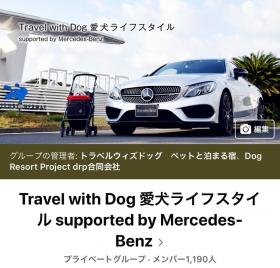 世界的自動車メーカーが当社のメインスポンサーです。