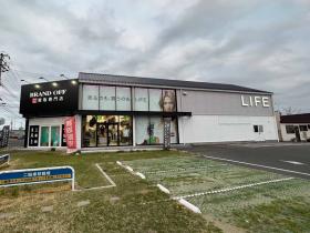ブランド買取販売LIFE六丁の目店