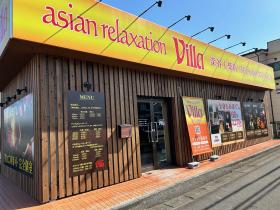 asian relaxation villa 熊谷店