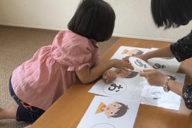 シーウェイブ合同会社