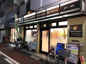 外観1