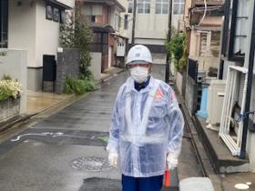段差監視