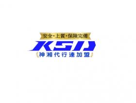 コロナ渦理由は関係無く!!しっかり稼げています!　