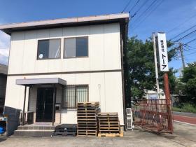 株式会社トーア建工