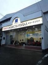 株式会社カーザコモダ