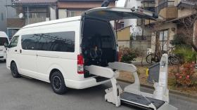 車両