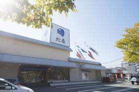株式会社松屋