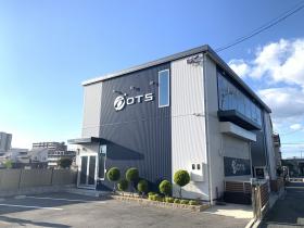 株式会社OTS