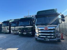 山孝ネットワーク有限会社