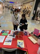 八尾ありを内でふるさと納税返礼品の紹介ブース